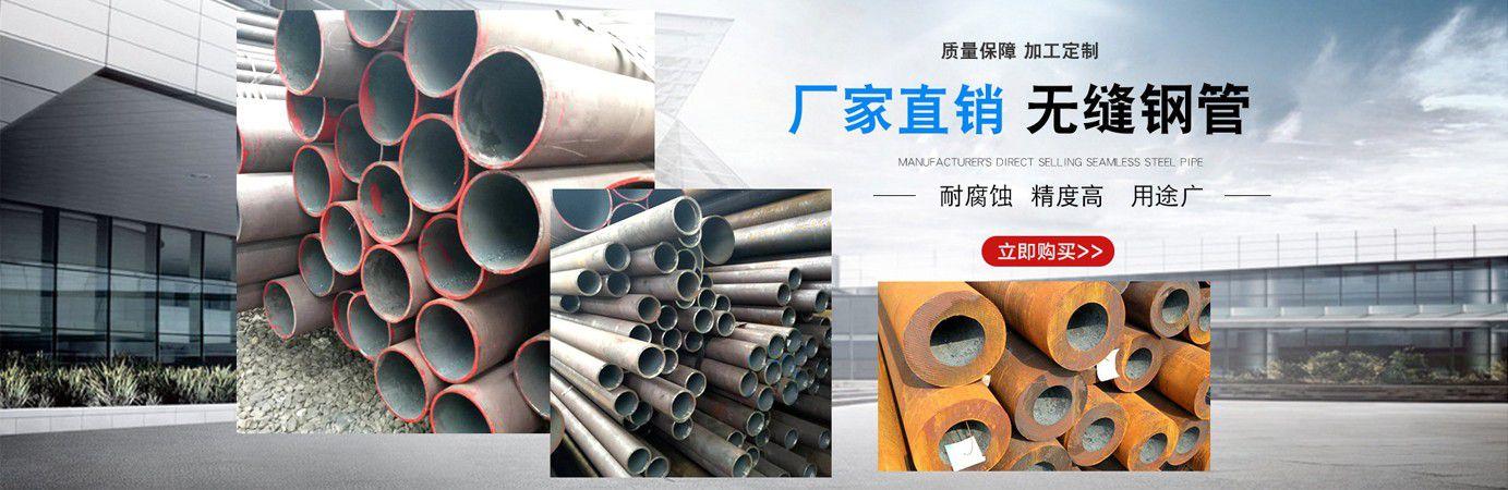 电子产品;;电力电子元器件;环境保护专用