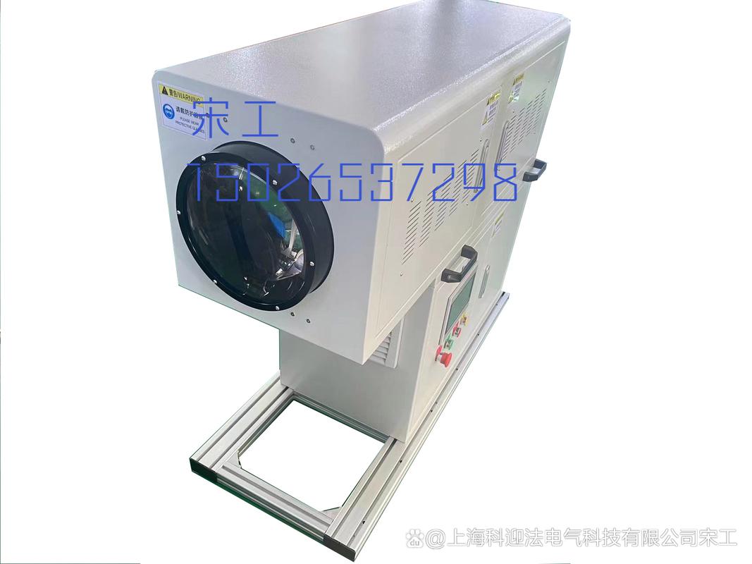 v,p-v特性测试实验设备-太阳光模拟器